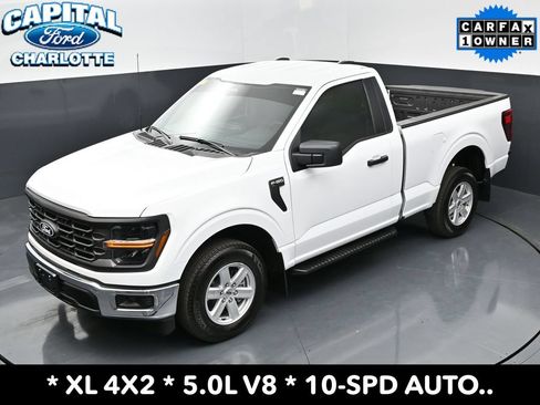 Used 2025 Ford F150 XL w/ Equipment Group 103A High RWD image 27