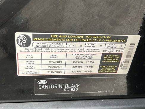 Used 2016 Land Rover Range Rover Supercharged image 21