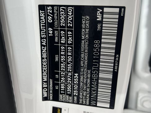 New 2026 Mercedes-Benz GLC 300 4MATIC image 32