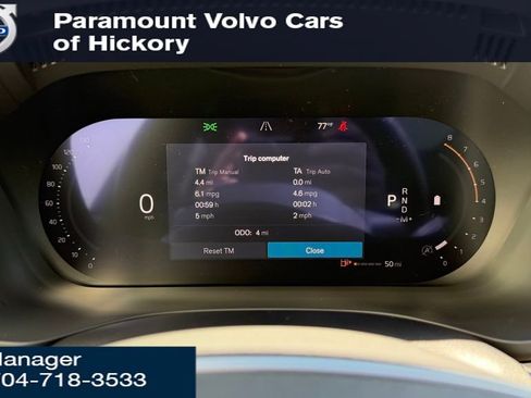 New 2026 Volvo XC60 B5 Plus w/ Protection Package Premier image 7