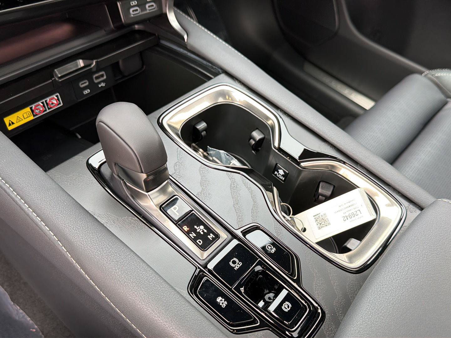 New 2026 Lexus RX 350 FWD w/ Convenience Package image 28