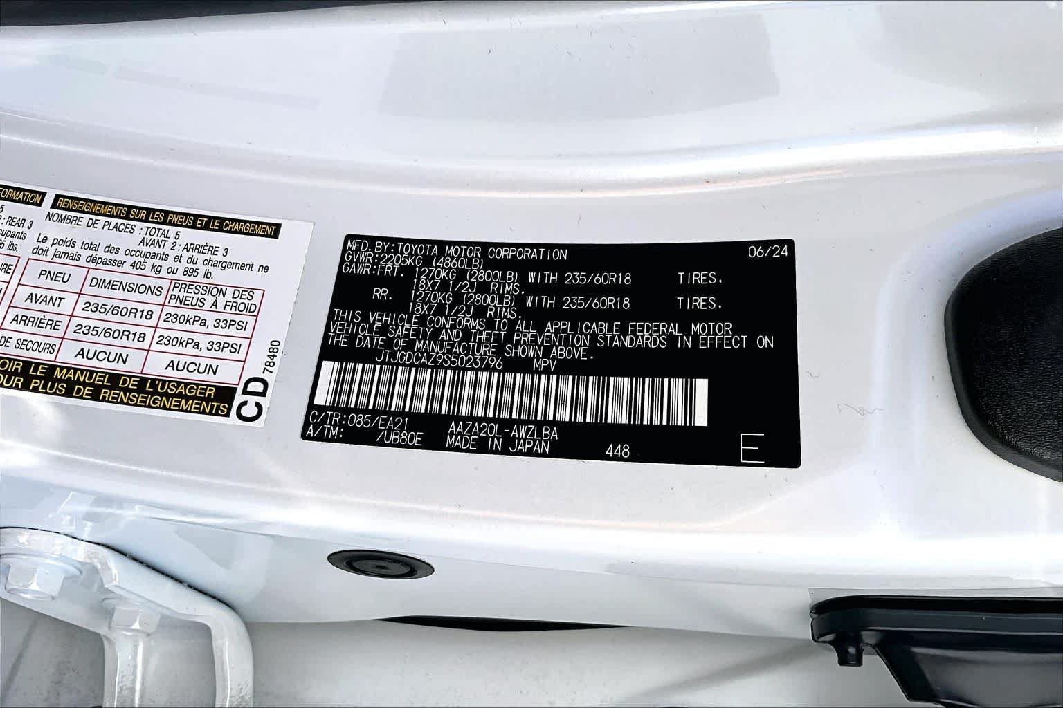 Certified 2025 Lexus NX 250 FWD w/ Accessory Package (2T) image 32