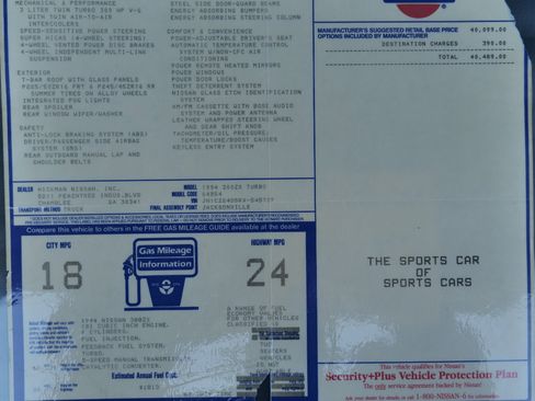 Used 1994 Nissan 300ZX Twin Turbo image 29