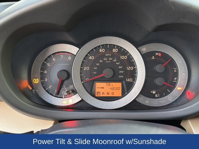 Used 2012 Toyota RAV4 Limited w/ Premium Plus Value Pkg AWD/4WD image 13