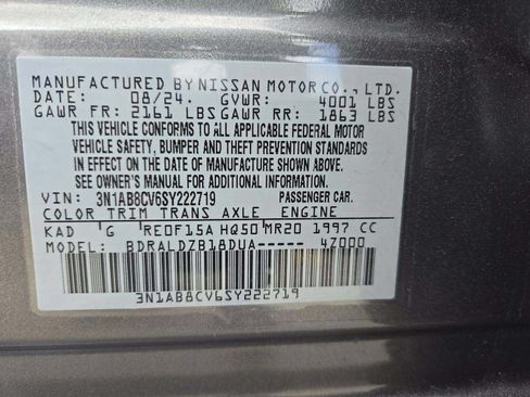 Used 2025 Nissan Sentra SV FWD image 15