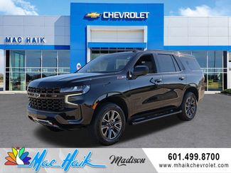 Used 2023 Chevrolet Tahoe Z71 video 1