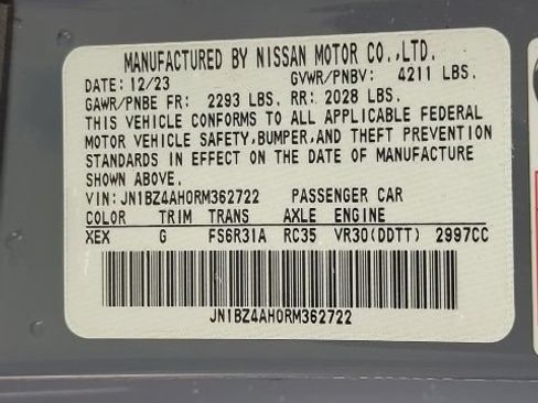 Certified 2024 Nissan Z Sport w/ Floor Mat Package RWD image 17