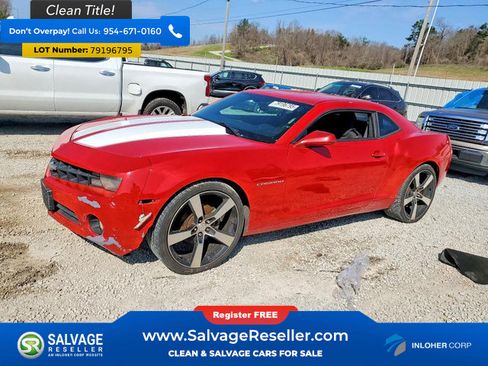 Used 2011 Chevrolet Camaro LS image 1