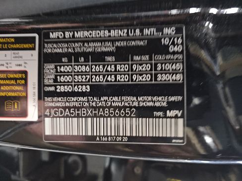 Used 2017 Mercedes-Benz GLE 350 4MATIC image 37