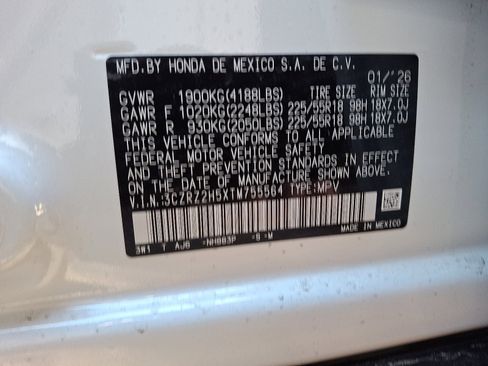 New 2026 Honda HR-V Sport image 14