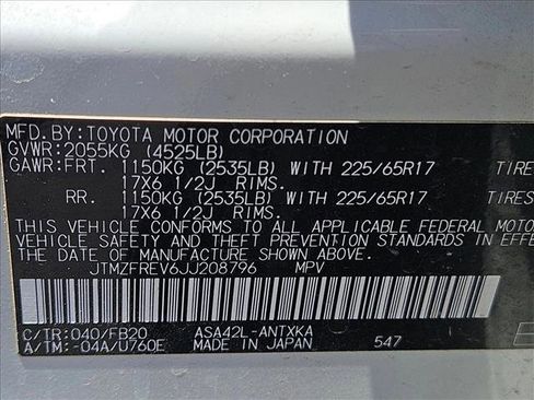 Used 2018 Toyota RAV4 LE w/ All Weather Liner Package FWD image 15