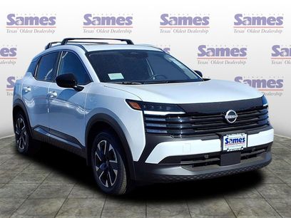 New 2026 Nissan Kicks SV w/ SV Premium Package