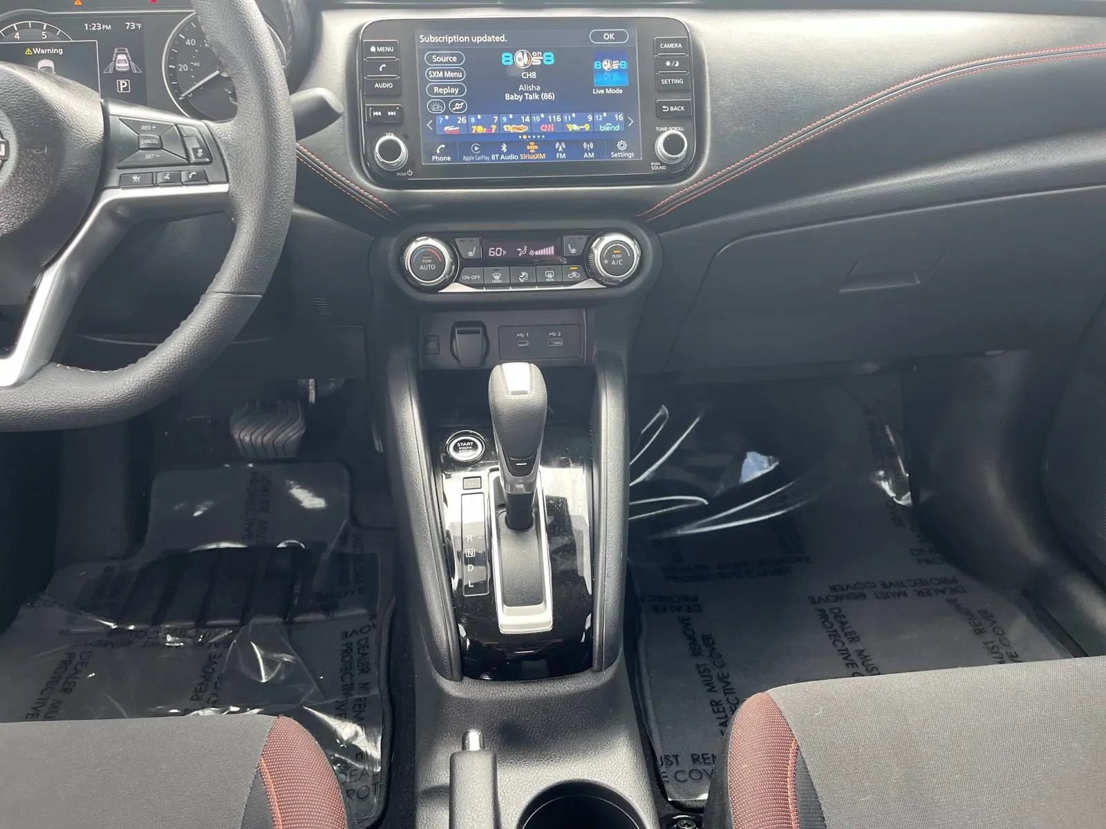 Used 2024 Nissan Versa SR w/ Trunk Package FWD image 17