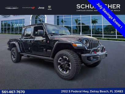 New 2026 Jeep Gladiator Rubicon
