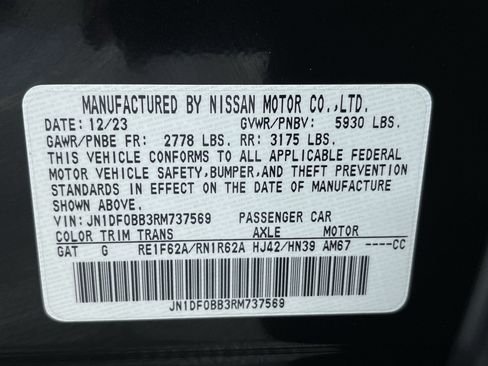Certified 2024 Nissan Ariya AWD image 12