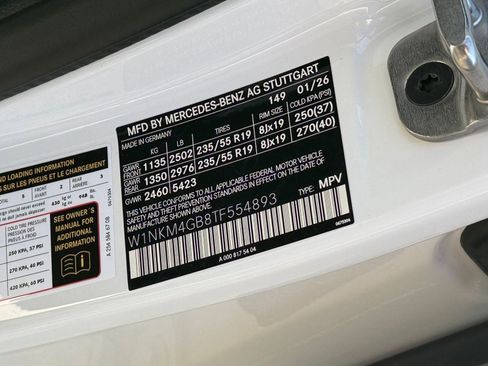 New 2026 Mercedes-Benz GLC 300 image 17