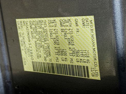 Used 2017 Nissan Murano SV w/ Visibility Package image 37