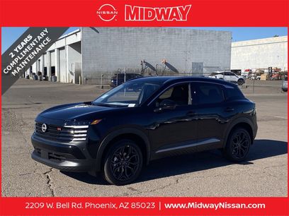 New 2026 Nissan Kicks SR