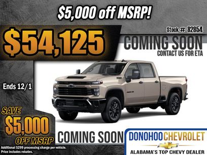New 2026 Chevrolet Silverado 2500 Custom