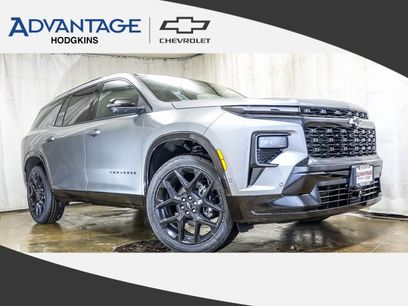 New 2026 Chevrolet Traverse RS w/ LPO, Floor Liner Package