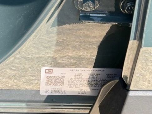 Used 2025 Chevrolet Trax LT image 32