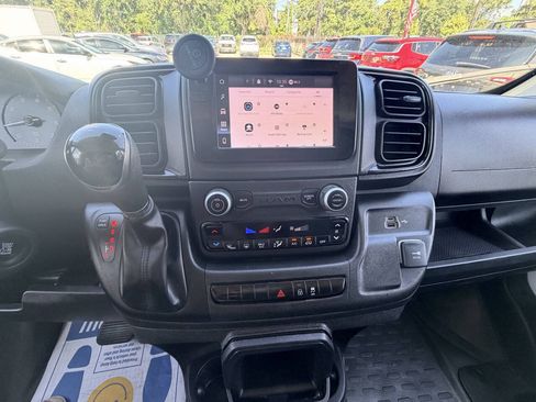 Used 2023 RAM ProMaster 2500 FWD image 25