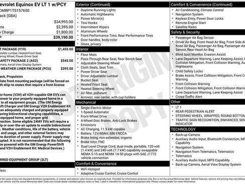 New 2026 Chevrolet Equinox EV LT w/ Comfort Package FWD image 4