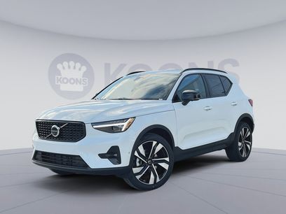 New 2026 Volvo XC40 B5 Ultra w/ Protection Package Premier
