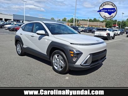 New 2026 Hyundai Kona SE