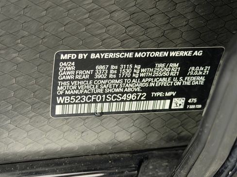 Used 2025 BMW iX xDrive50 AWD/4WD image 25
