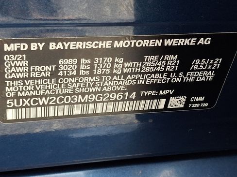 Used 2021 BMW X7 xDrive40i w/ Premium Package AWD/4WD image 27