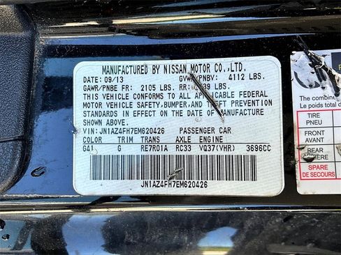 Used 2014 Nissan 370Z Touring w/ Sport Package image 29