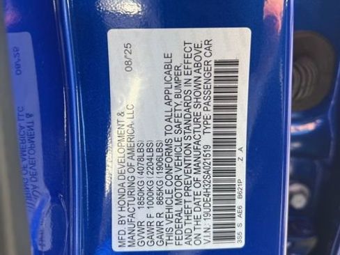 New 2025 Acura Integra A-Spec image 27