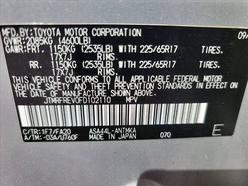 Used 2015 Toyota RAV4 XLE AWD/4WD image 17