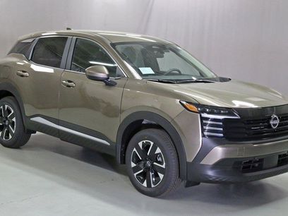 New 2026 Nissan Kicks SV
