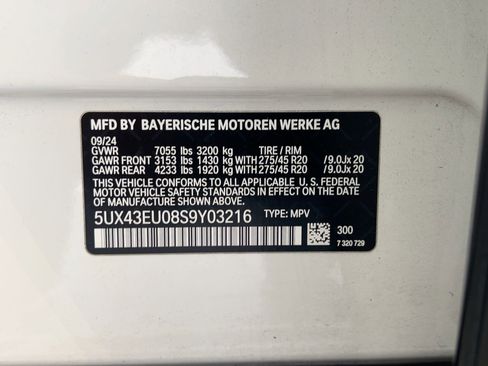Used 2025 BMW X5 xDrive50e image 20