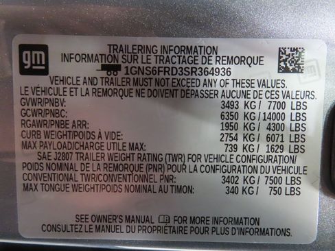 Used 2025 Chevrolet Suburban Premier image 72