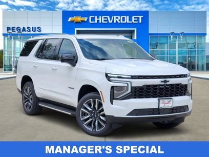 New 2026 Chevrolet Tahoe LS w/ LS Custom Edition