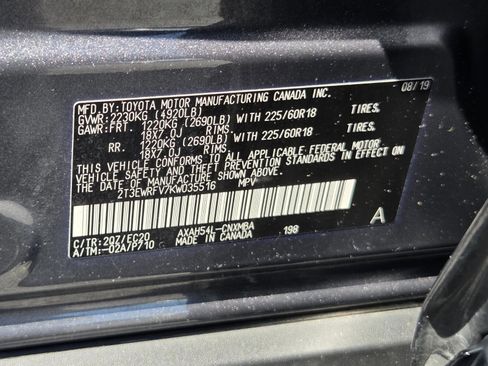 Certified 2019 Toyota RAV4 XSE w/ XSE Weather Package AWD/4WD image 12