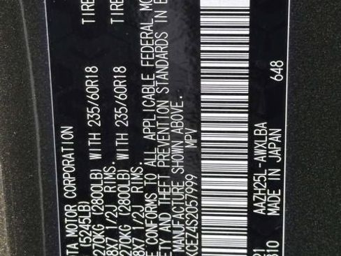 Used 2025 Lexus NX 350h 350h Premium image 38