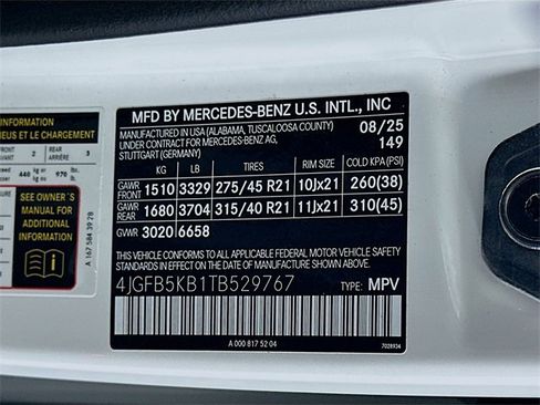 New 2026 Mercedes-Benz GLE 450 4MATIC image 32