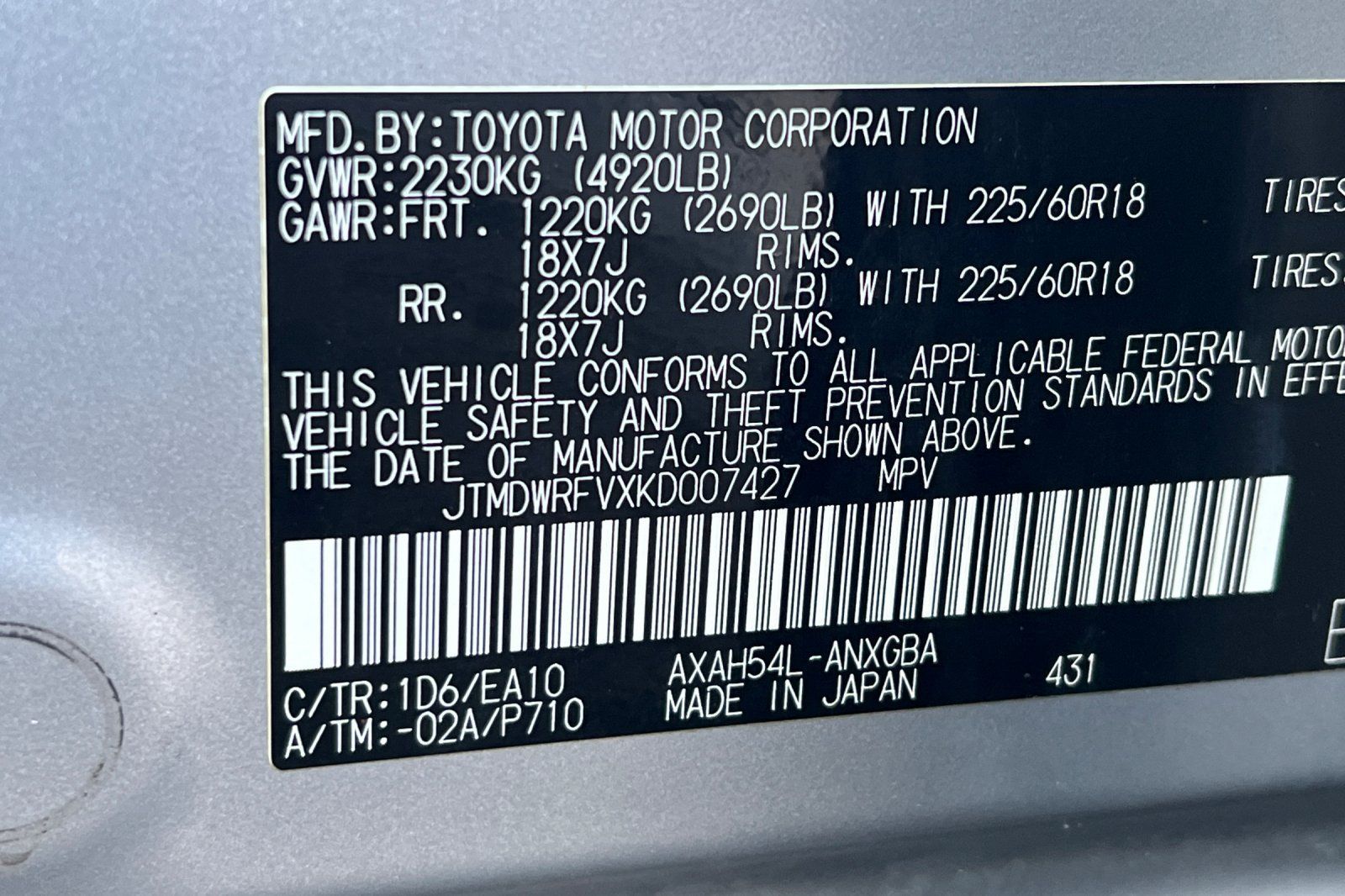 Used 2019 Toyota RAV4 Limited w/ Carpet Mat Package AWD/4WD image 29