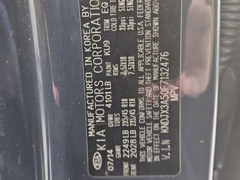 Used 2015 Kia Soul ! image 29