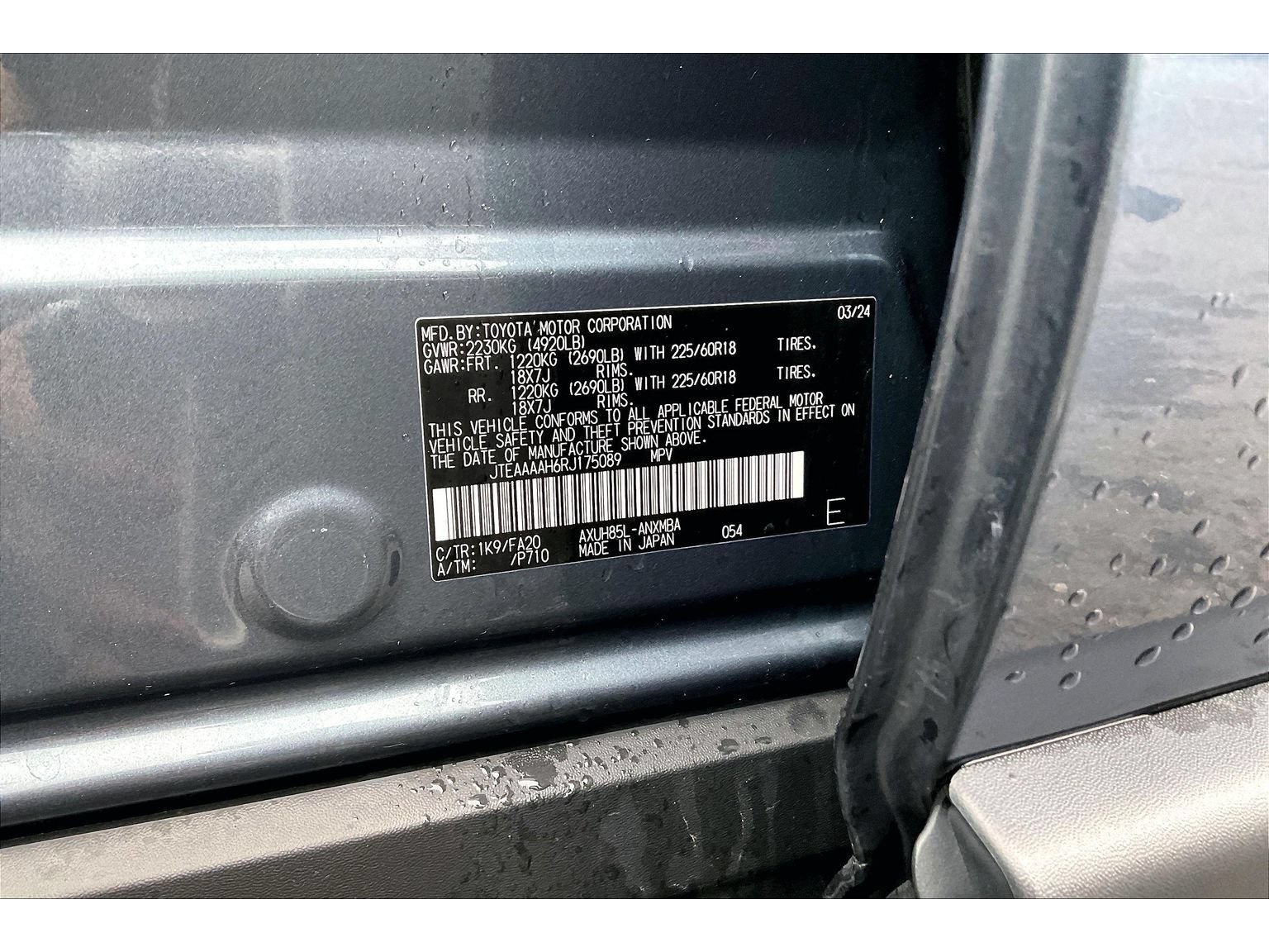 Used 2024 Toyota Venza LE AWD/4WD image 6