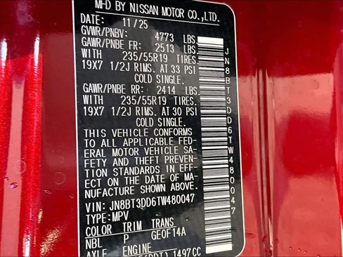 New 2026 Nissan Rogue Platinum w/ Tech Package image 17