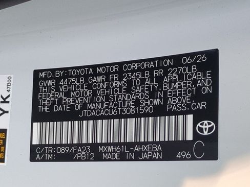 Used 2026 Toyota Prius Plug-In Hybrid FWD image 15