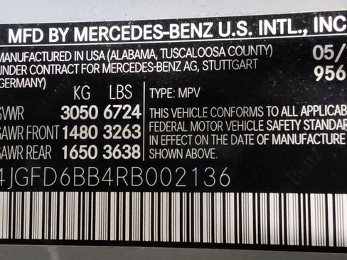 Used 2024 Mercedes-Benz GLE 53 AMG 4MATIC Coupe w/ Driver Assistance Package image 11