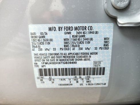 New 2026 Ford Explorer Active image 24