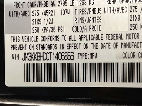 New 2026 MAZDA CX-90 3.3 Turbo w/ Preferred Package AWD/4WD image 23