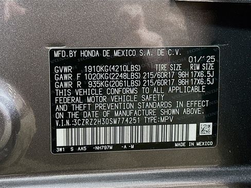 Used 2025 Honda HR-V LX image 30